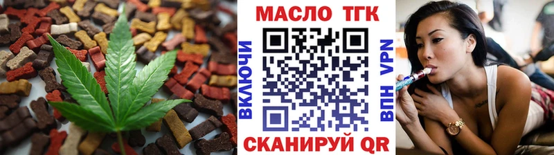 Купить  Сольцы  Canna-Cookies марихуана 