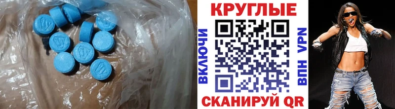 Ecstasy louis Vuitton Сольцы