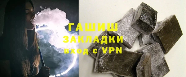 дурь Усинск