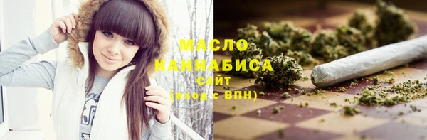 прущие крисы Зеленодольск