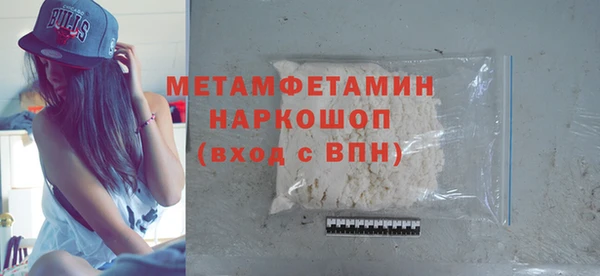 PSILOCYBIN Заволжье