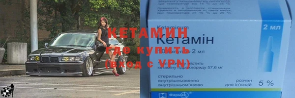 дурь Усинск