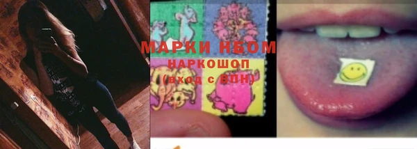 прущие крисы Зеленодольск