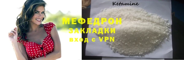 ПСИЛОЦИБИНОВЫЕ ГРИБЫ Усолье-Сибирское