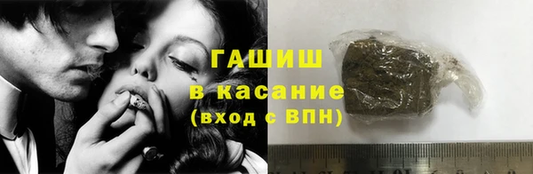 кокаин VHQ Зеленокумск