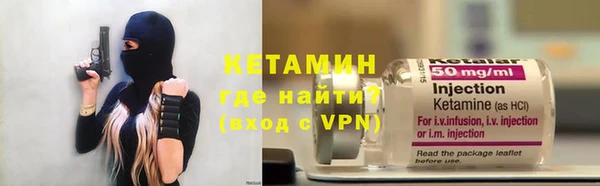 PSILOCYBIN Заволжье