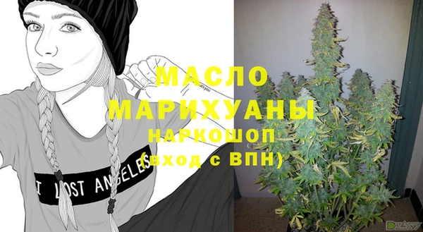 альфа пвп VHQ Заводоуковск