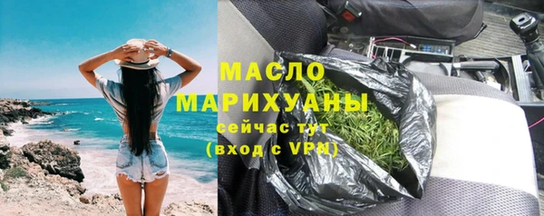 PSILOCYBIN Заволжье