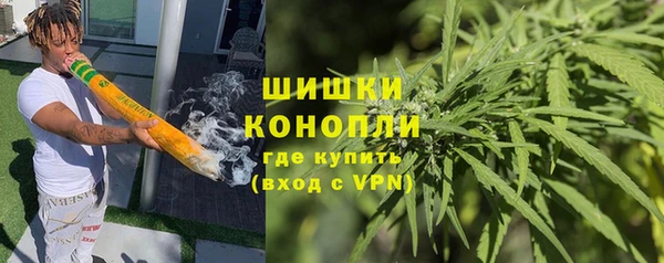 MESCALINE Заволжск