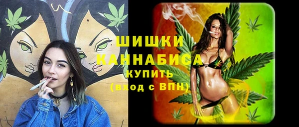 кокс Зерноград