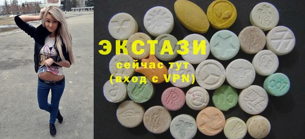 кокс Зерноград