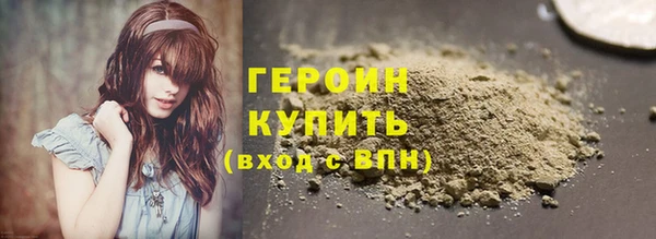 прущие крисы Зеленодольск