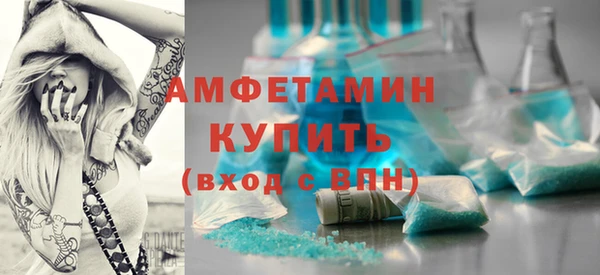 PSILOCYBIN Заволжье