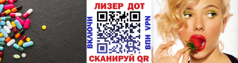 Купить закладки  Сольцы  Лсд 25 экстази ecstasy 